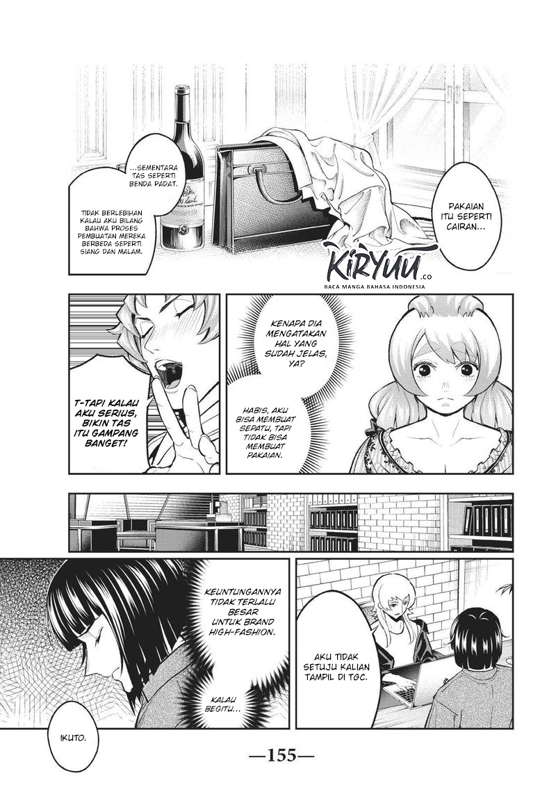 Runway de Waratte Chapter 112 - halaman 12
