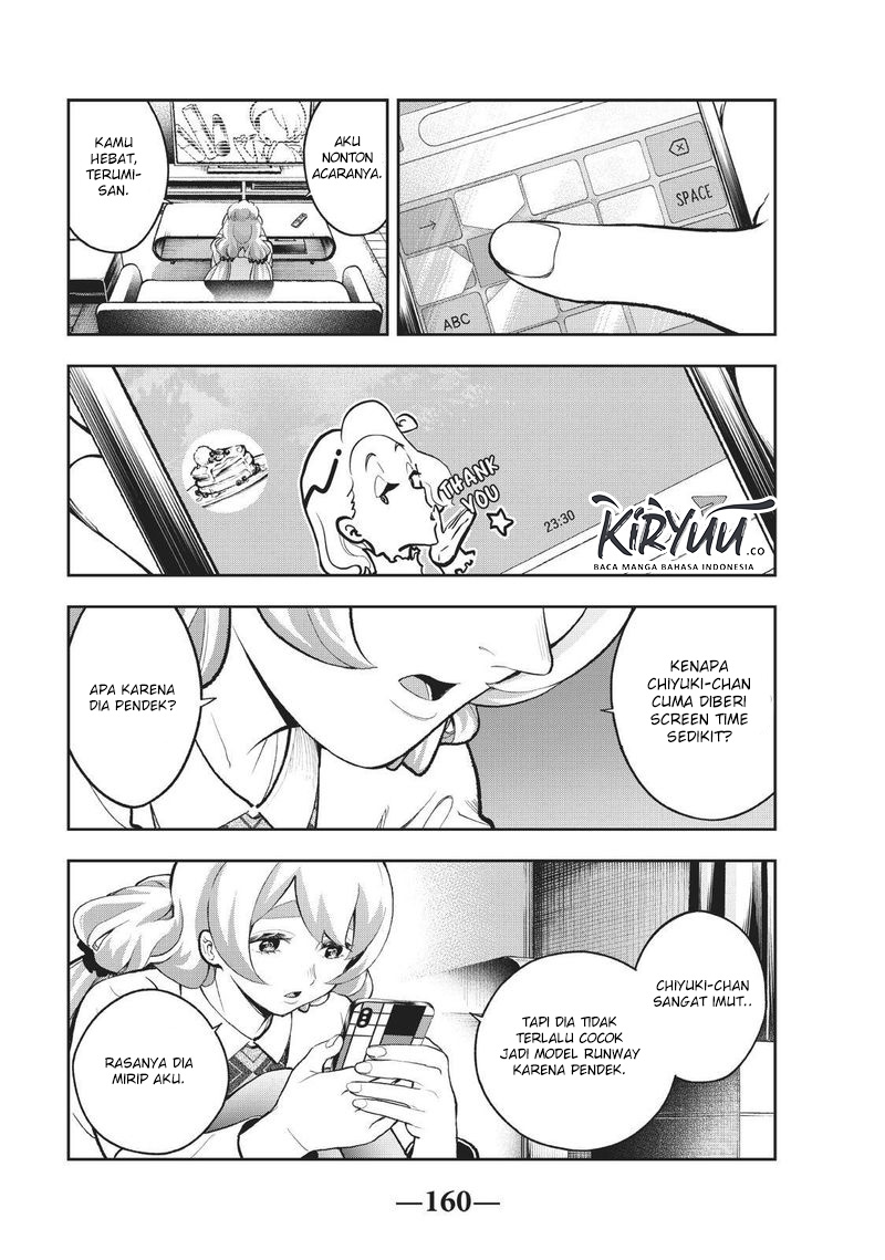 Runway de Waratte Chapter 112 - halaman 17