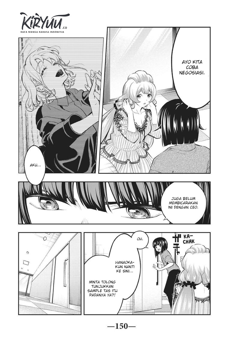 Runway de Waratte Chapter 112 - halaman 7