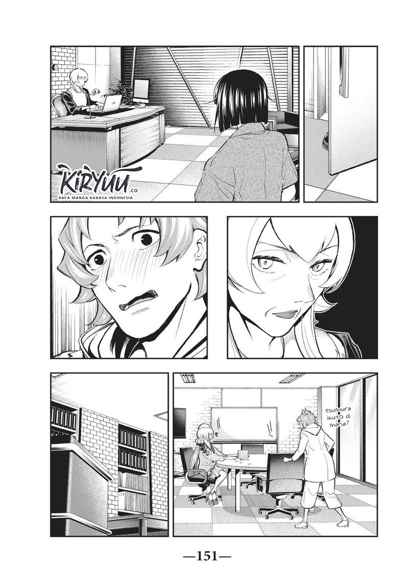 Runway de Waratte Chapter 112 - halaman 8