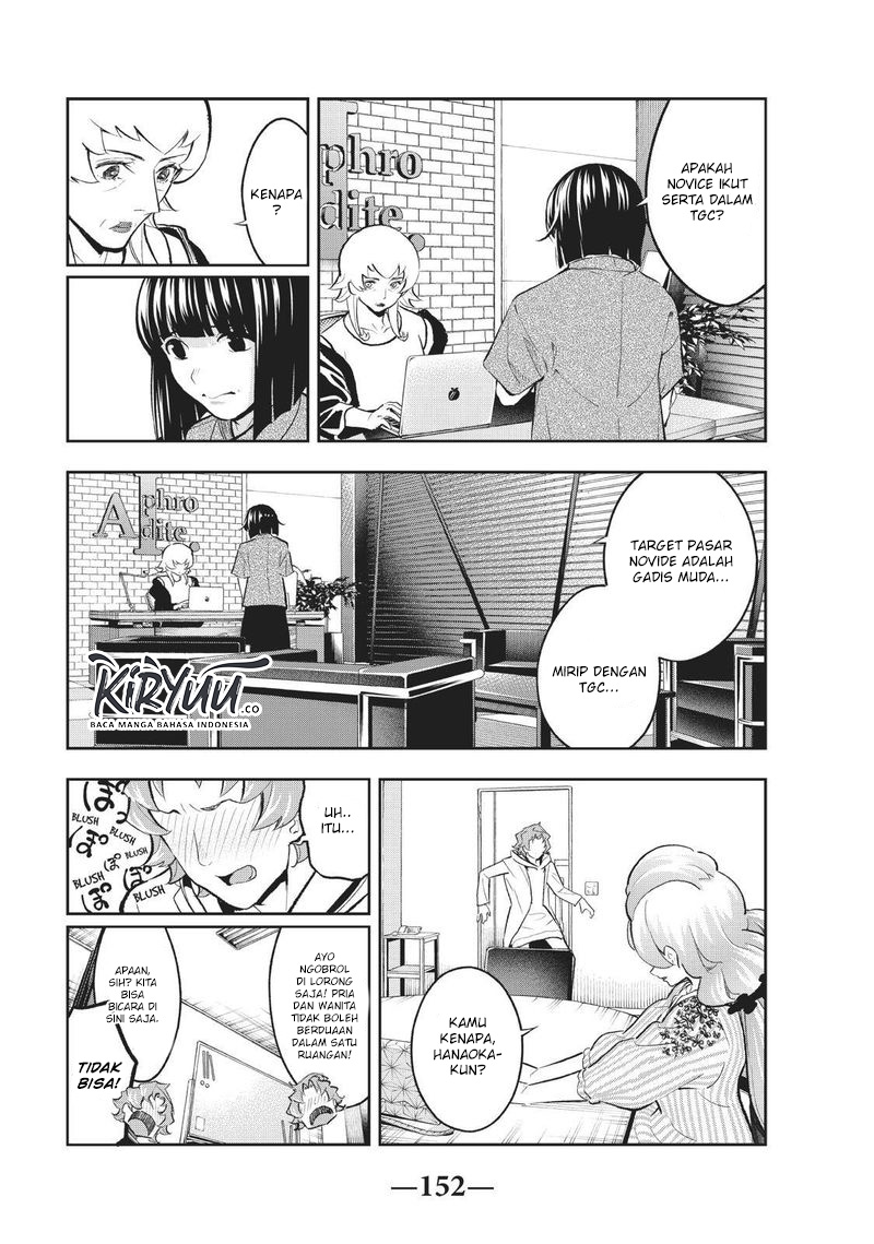 Runway de Waratte Chapter 112 - halaman 9
