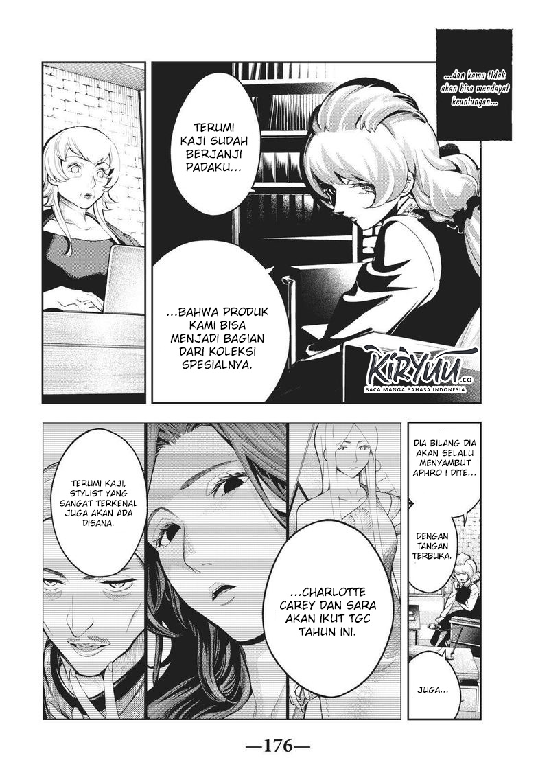Runway de Waratte Chapter 113 - halaman 11