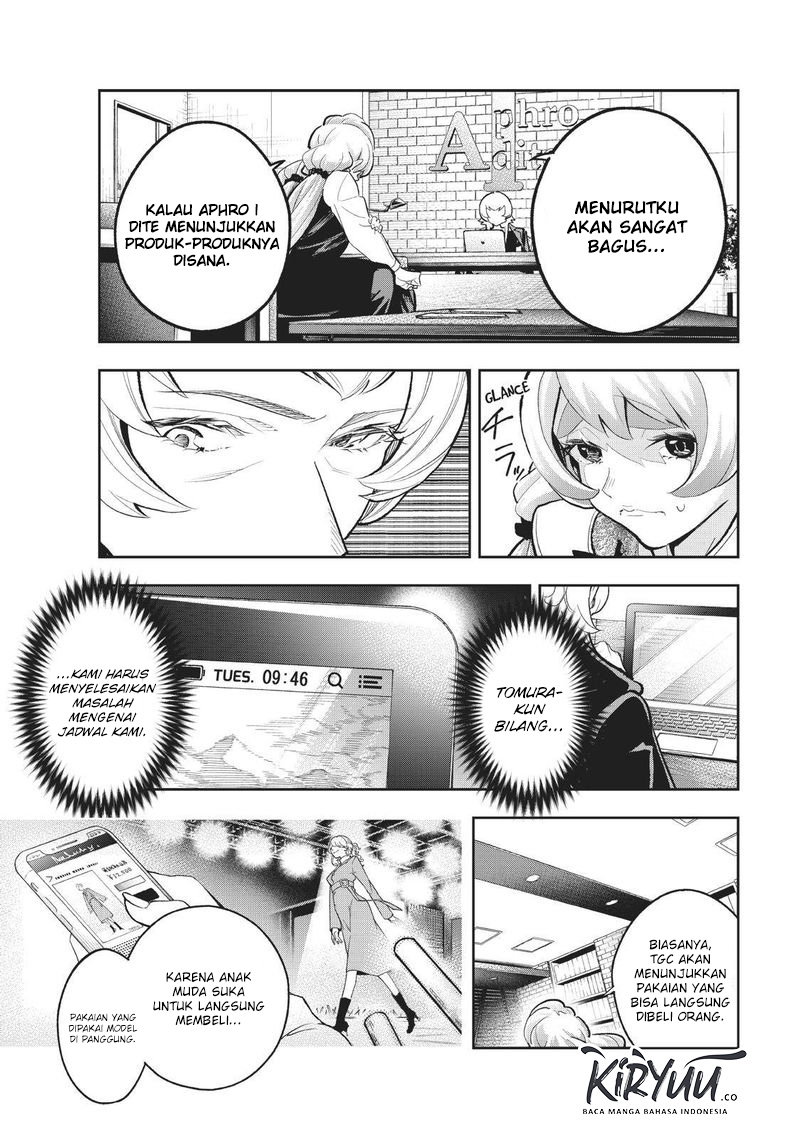 Runway de Waratte Chapter 113 - halaman 12
