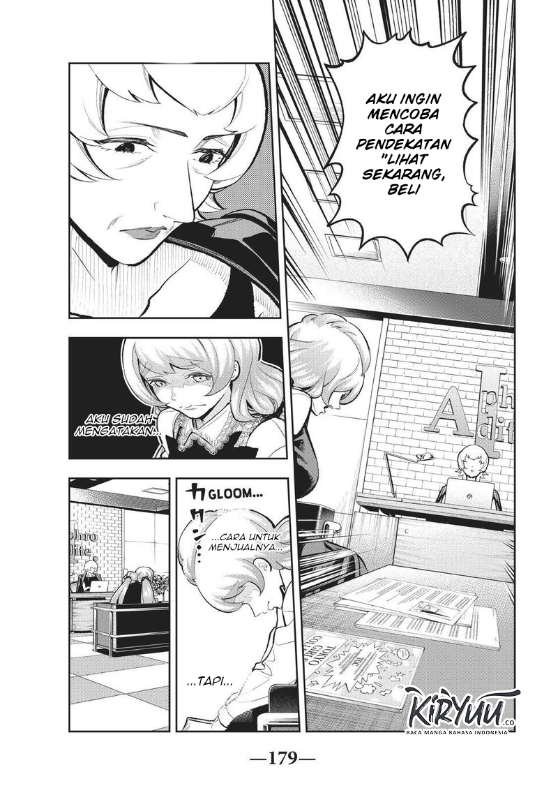 Runway de Waratte Chapter 113 - halaman 14