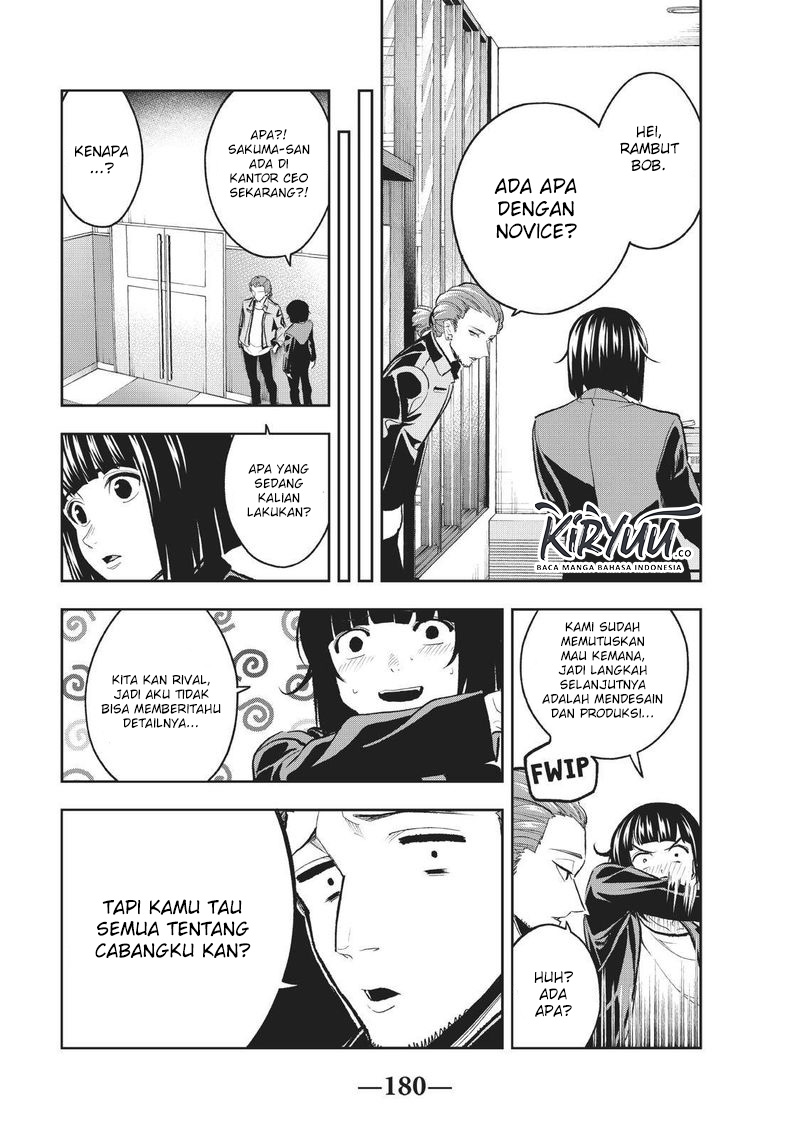 Runway de Waratte Chapter 113 - halaman 15