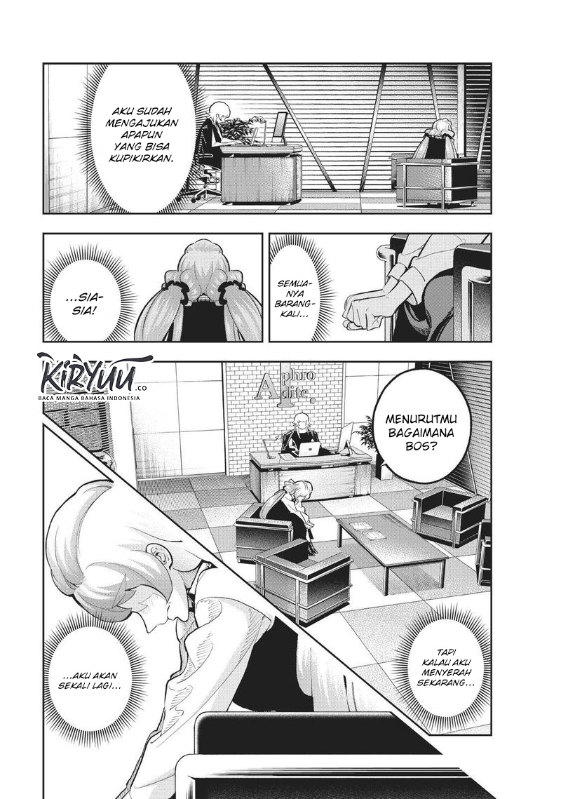 Runway de Waratte Chapter 113 - halaman 17
