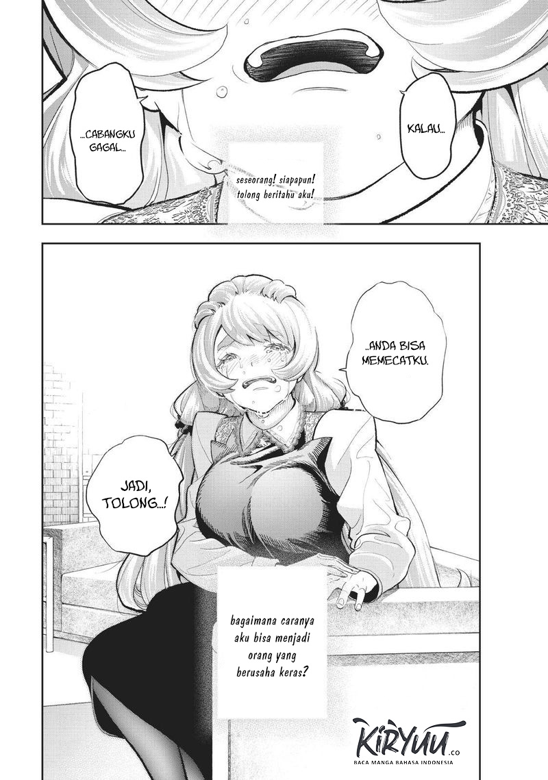 Runway de Waratte Chapter 113 - halaman 19