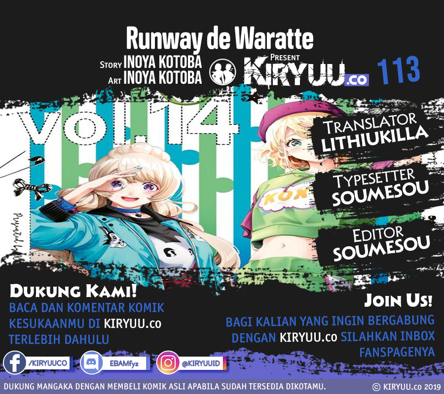 Runway de Waratte Chapter 113 - halaman 2