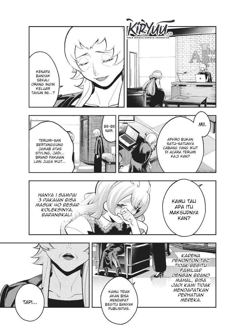 Runway de Waratte Chapter 113 - halaman 20