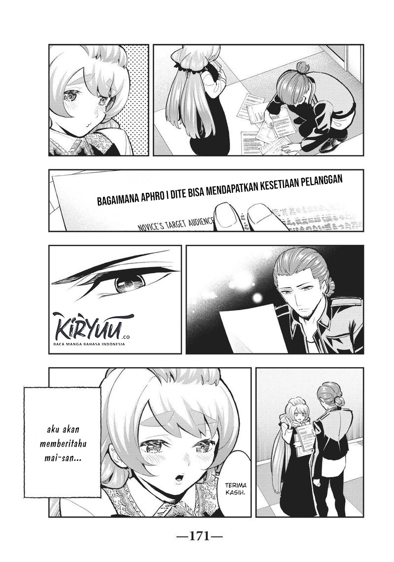 Runway de Waratte Chapter 113 - halaman 6