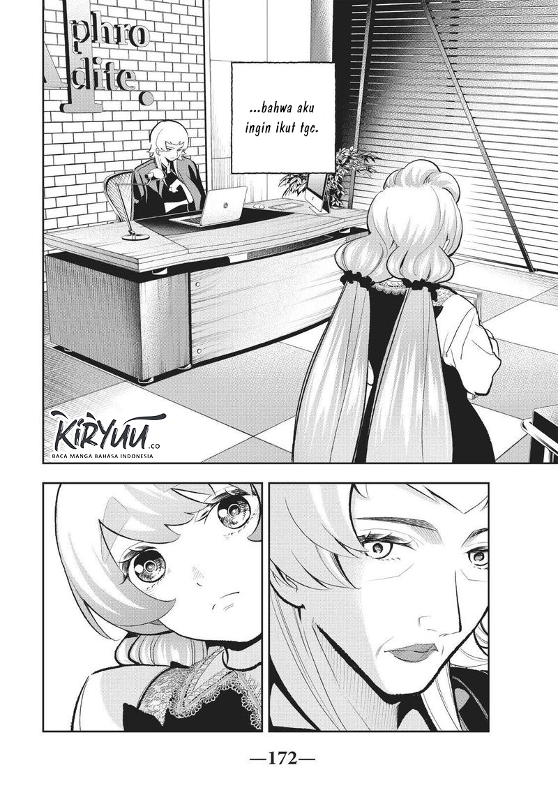 Runway de Waratte Chapter 113 - halaman 7