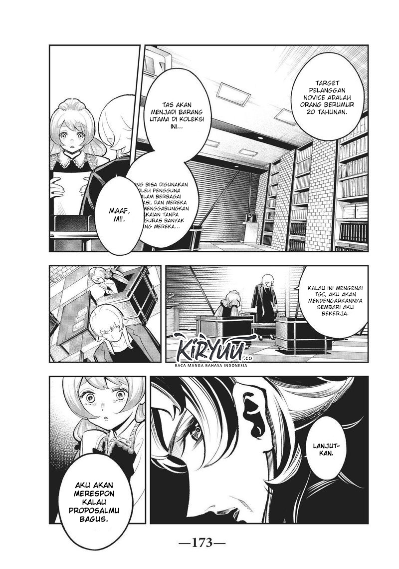 Runway de Waratte Chapter 113 - halaman 8