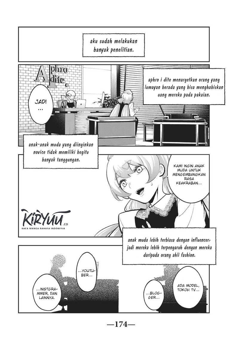 Runway de Waratte Chapter 113 - halaman 9
