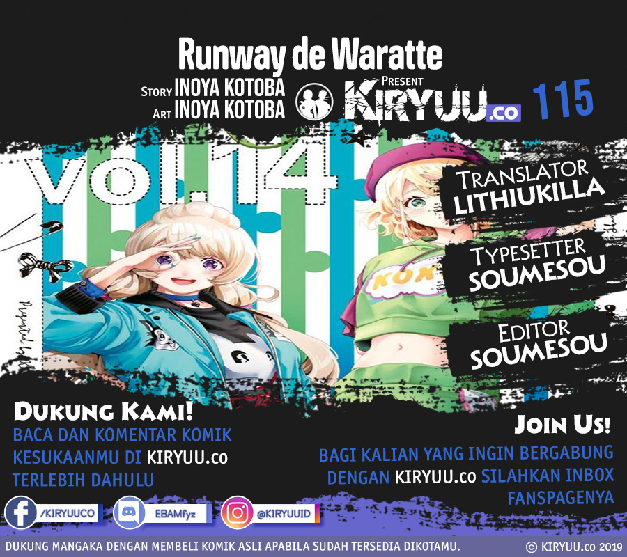 Runway de Waratte Chapter 115 - halaman 2