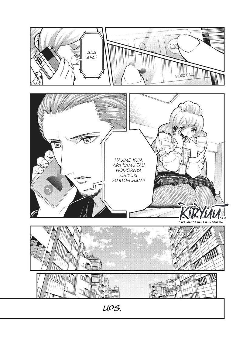 Runway de Waratte Chapter 116 - halaman 8