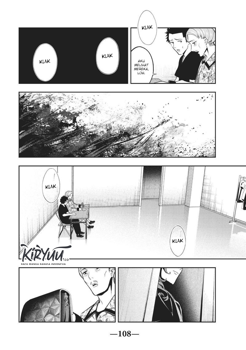 Runway de Waratte Chapter 119 - halaman 9