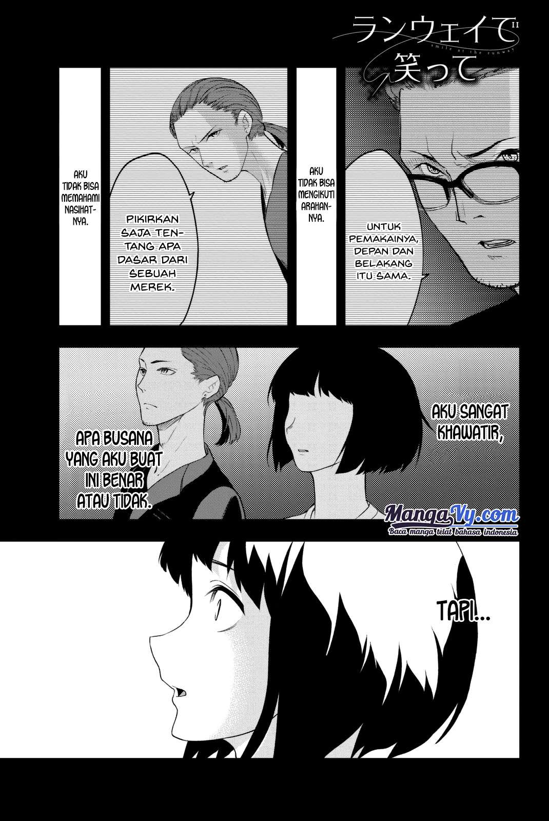 Runway de Waratte Chapter 12 - halaman 1
