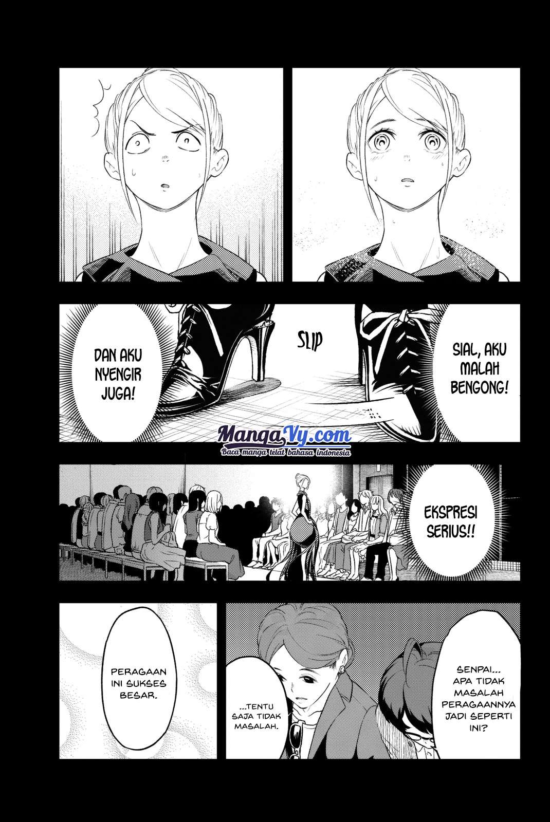 Runway de Waratte Chapter 12 - halaman 4