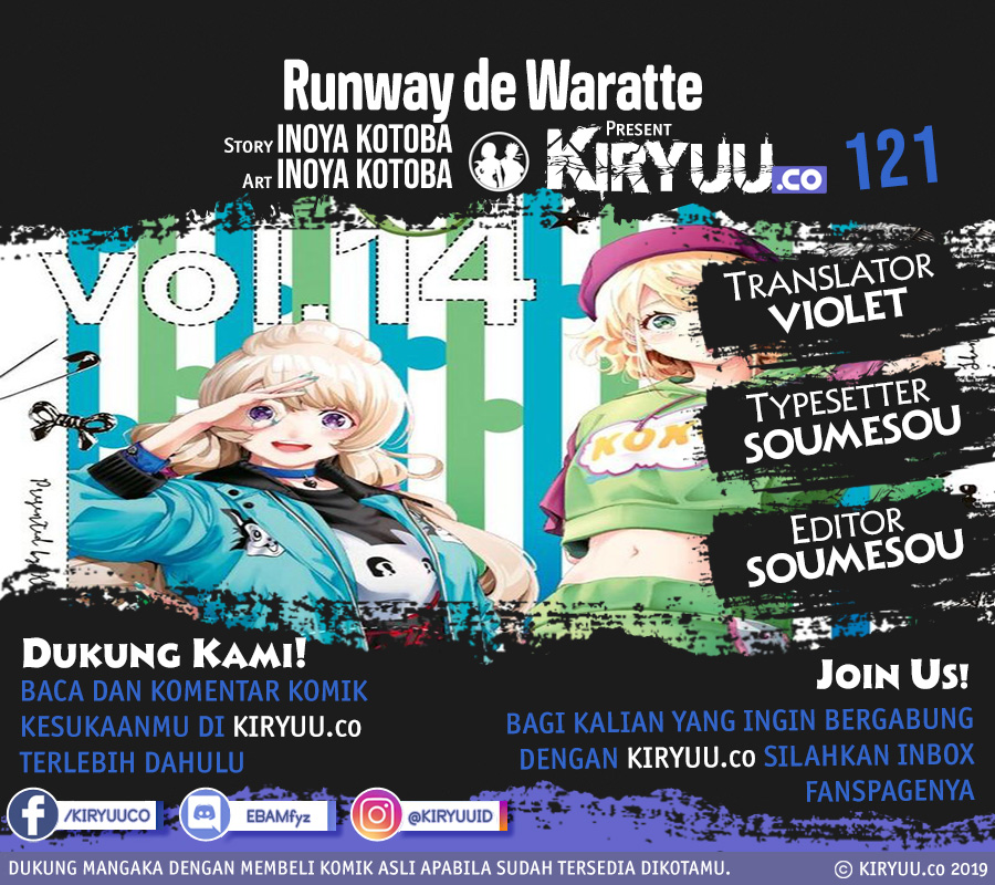 Runway de Waratte Chapter 121 - halaman 2