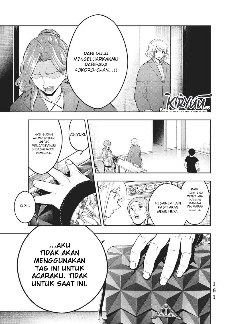 Runway de Waratte Chapter 121 - halaman 22