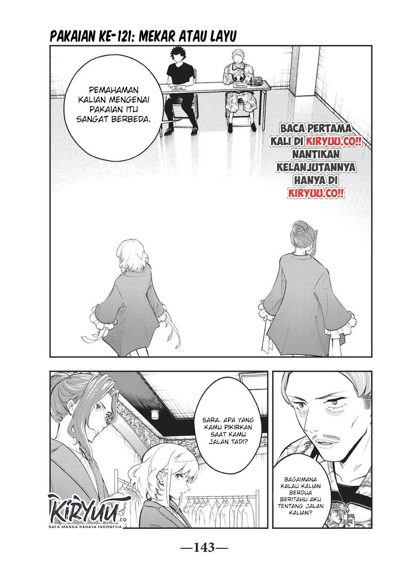 Runway de Waratte Chapter 121 - halaman 4