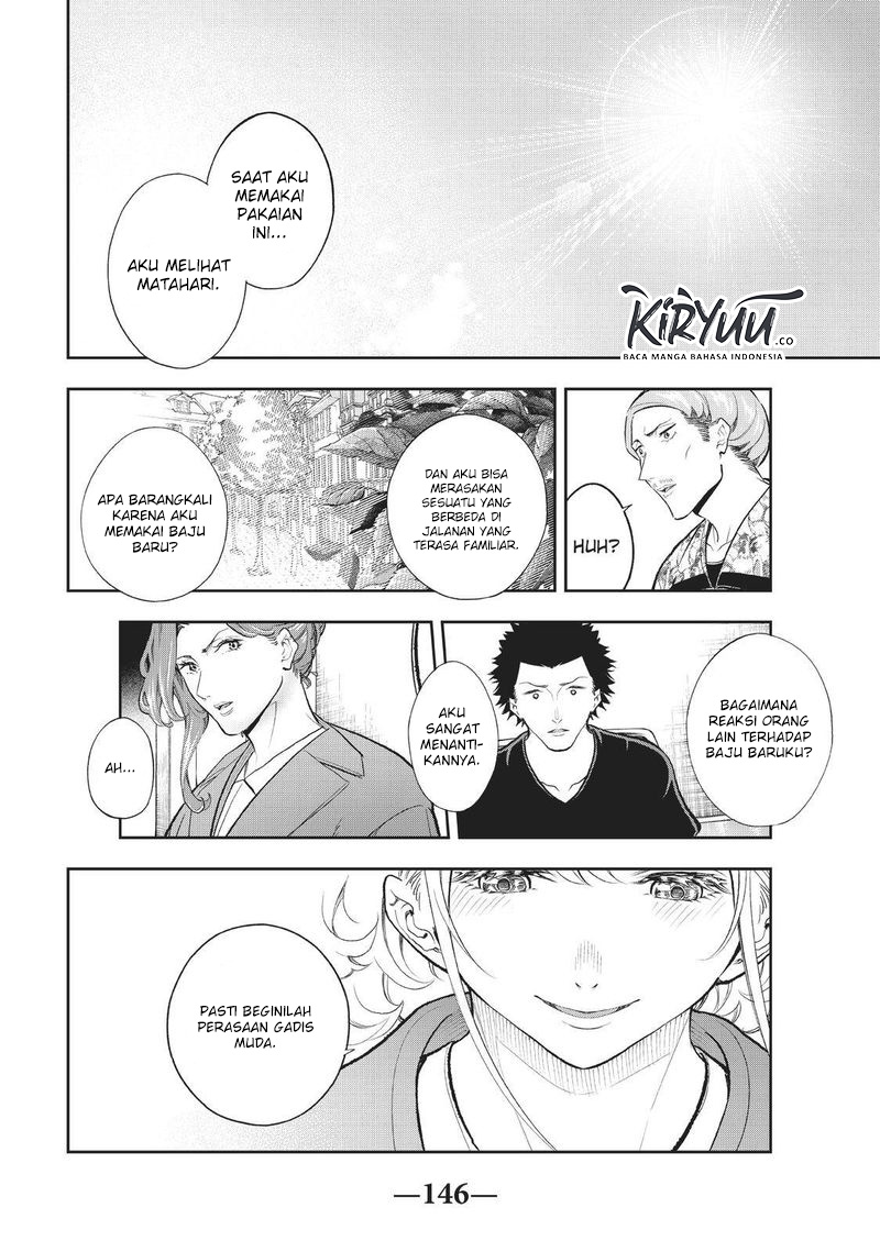 Runway de Waratte Chapter 121 - halaman 7