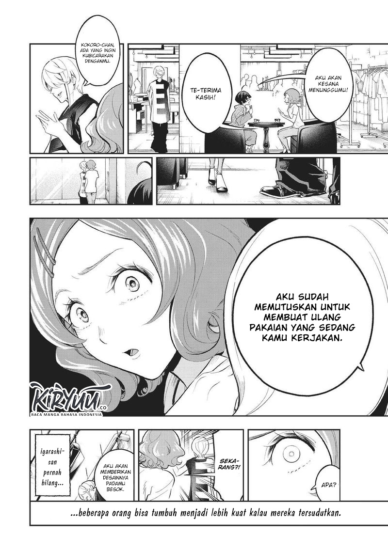 Runway de Waratte Chapter 124 - halaman 11