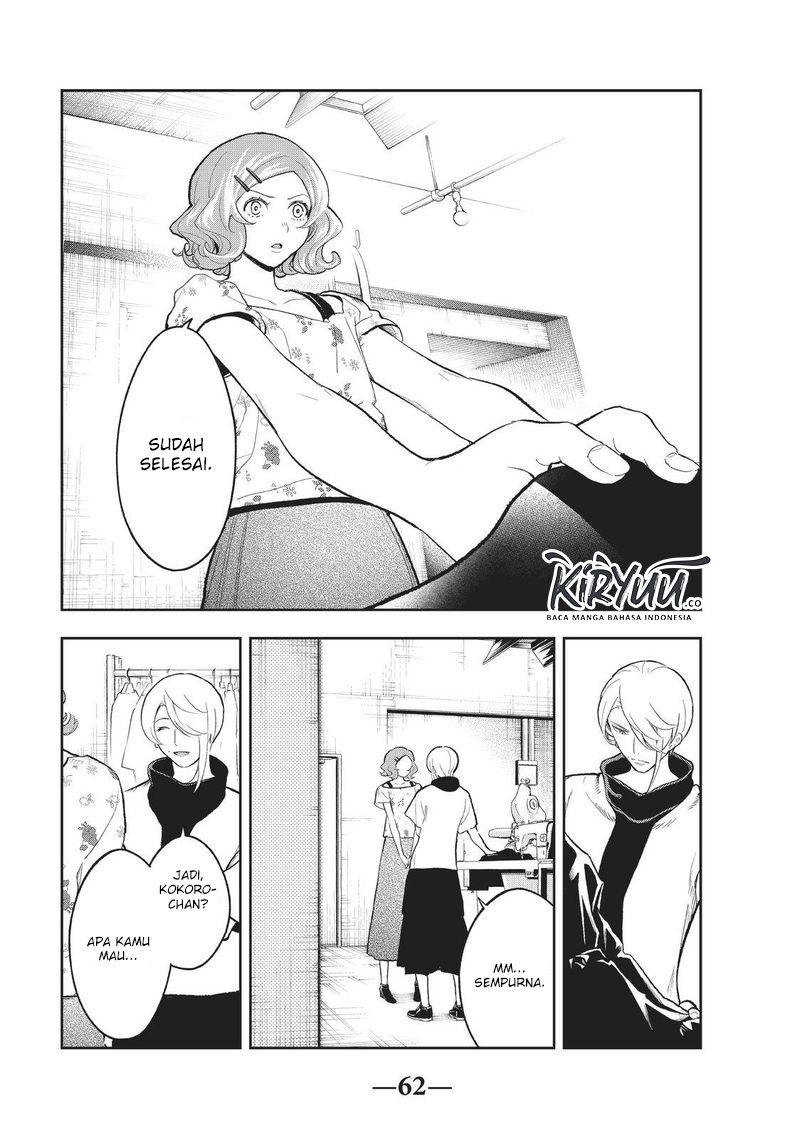 Runway de Waratte Chapter 124 - halaman 19
