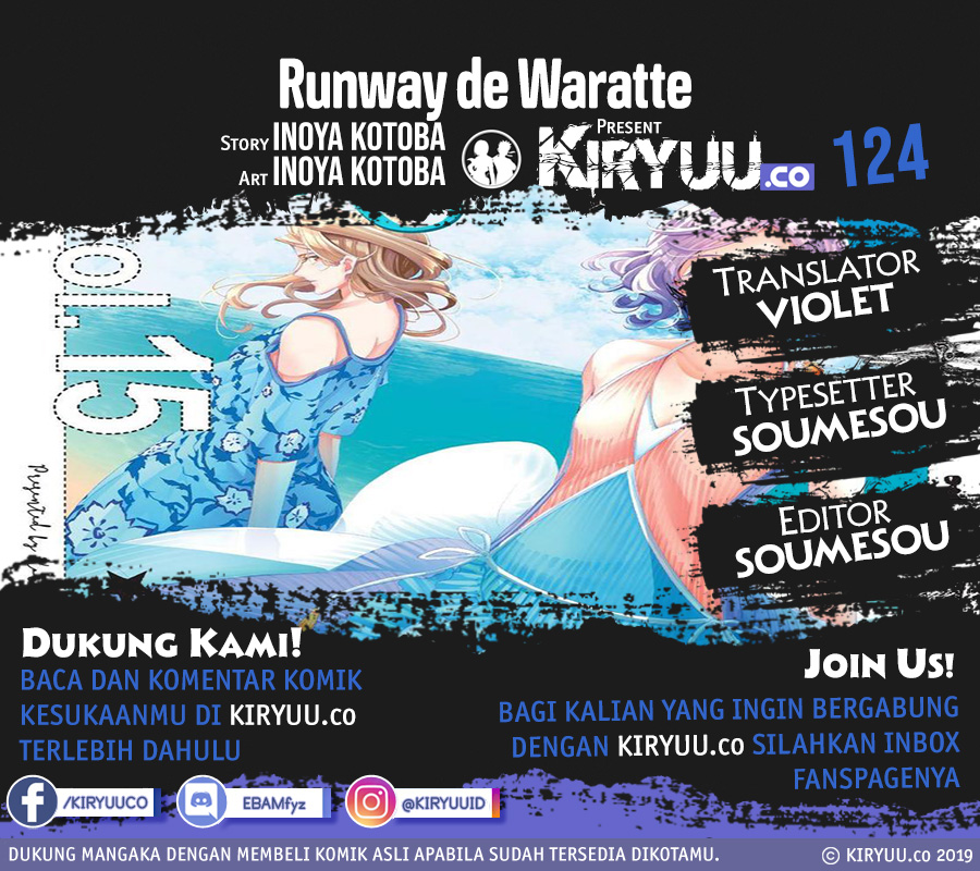 Runway de Waratte Chapter 124 - halaman 2