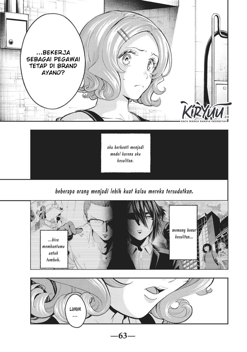 Runway de Waratte Chapter 124 - halaman 20