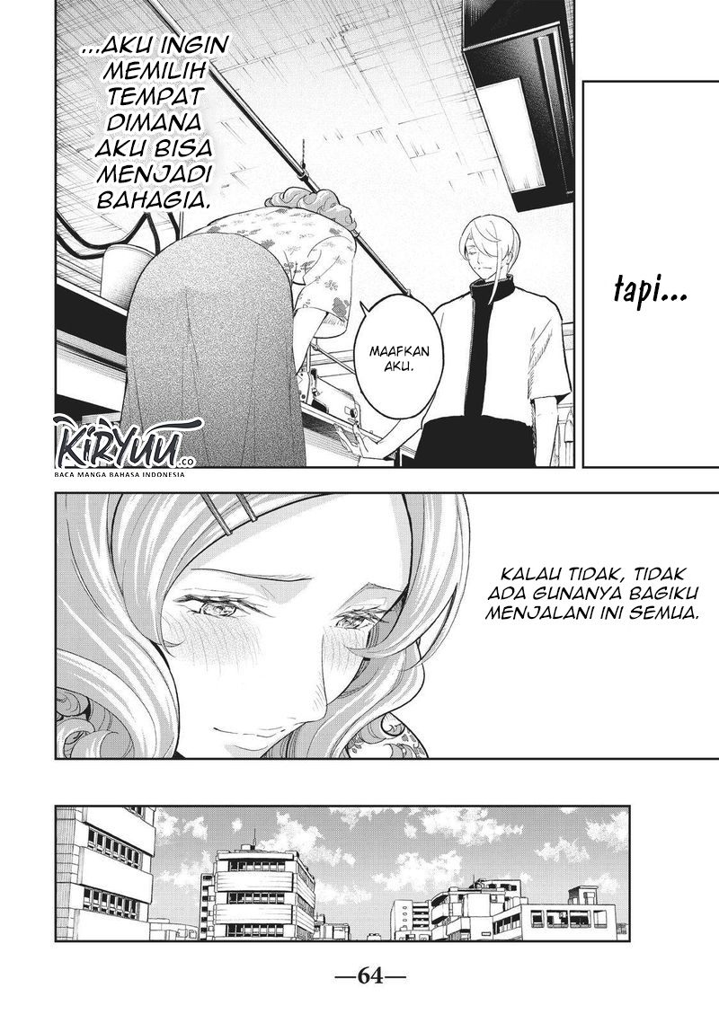 Runway de Waratte Chapter 124 - halaman 21