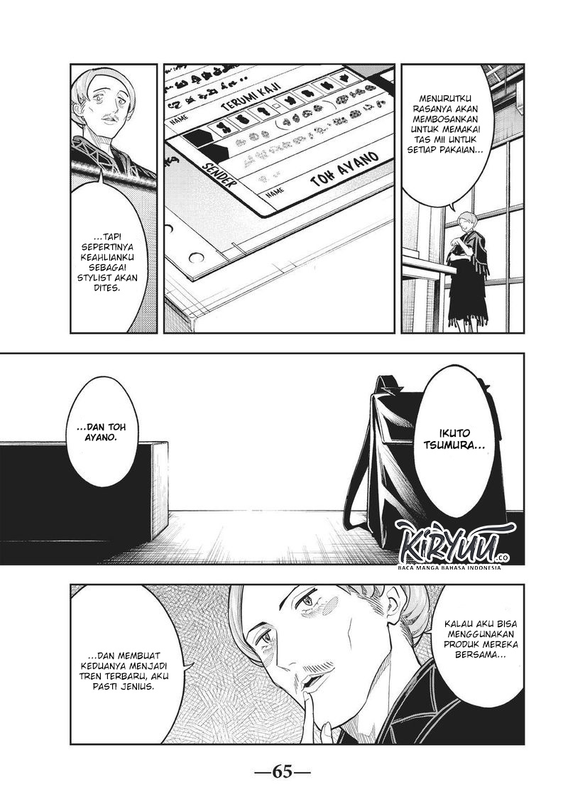 Runway de Waratte Chapter 124 - halaman 22
