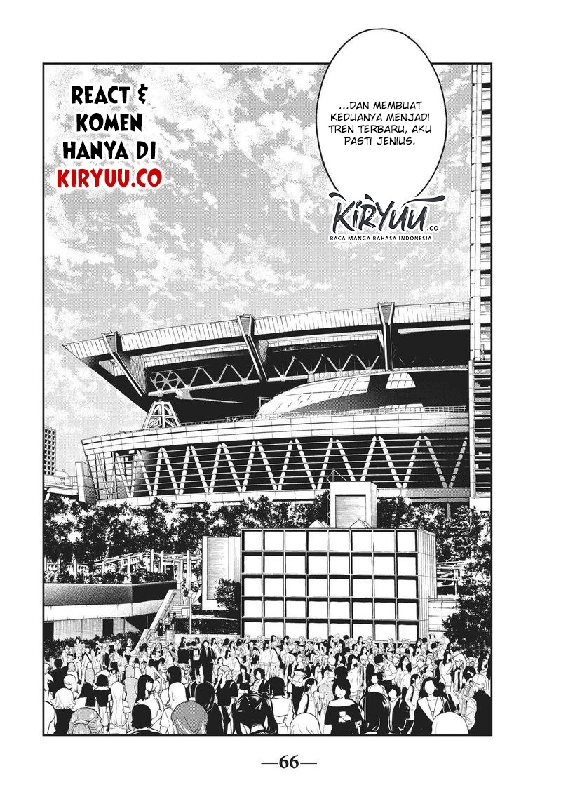 Runway de Waratte Chapter 124 - halaman 23