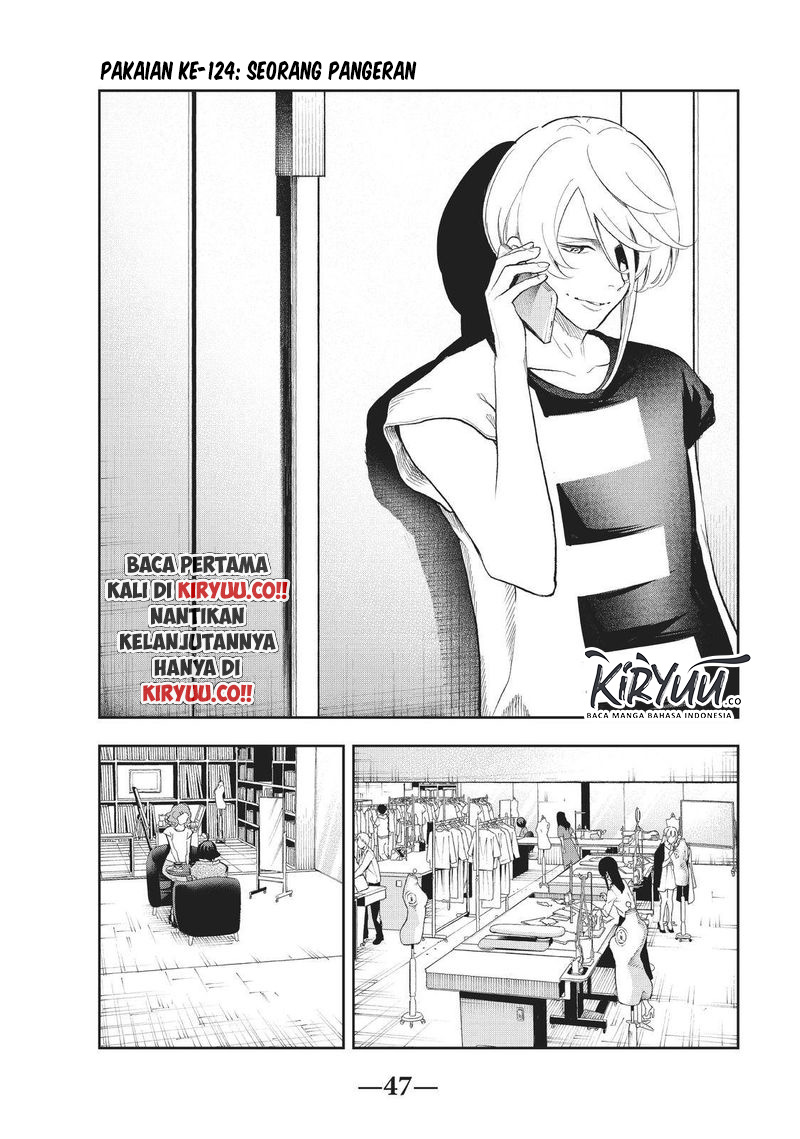 Runway de Waratte Chapter 124 - halaman 4