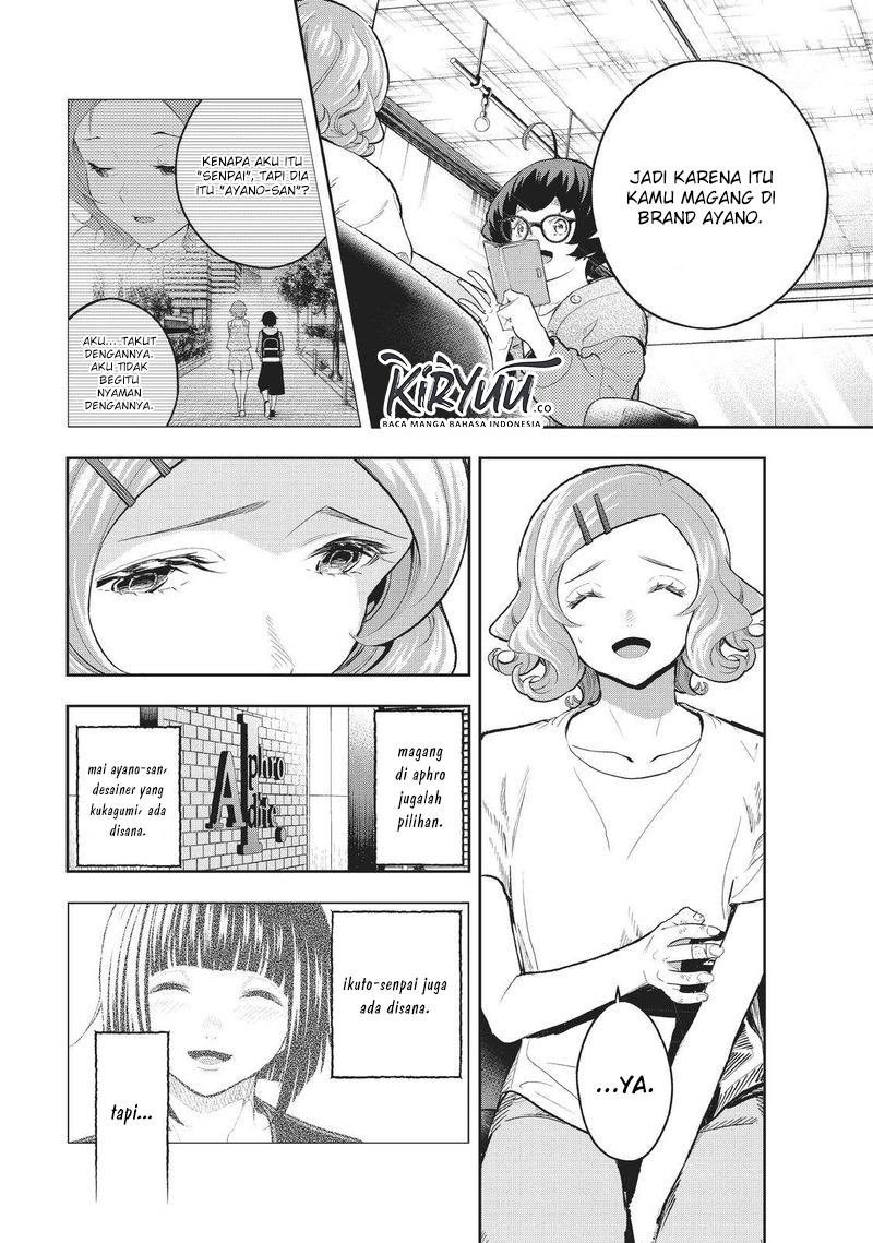 Runway de Waratte Chapter 124 - halaman 9