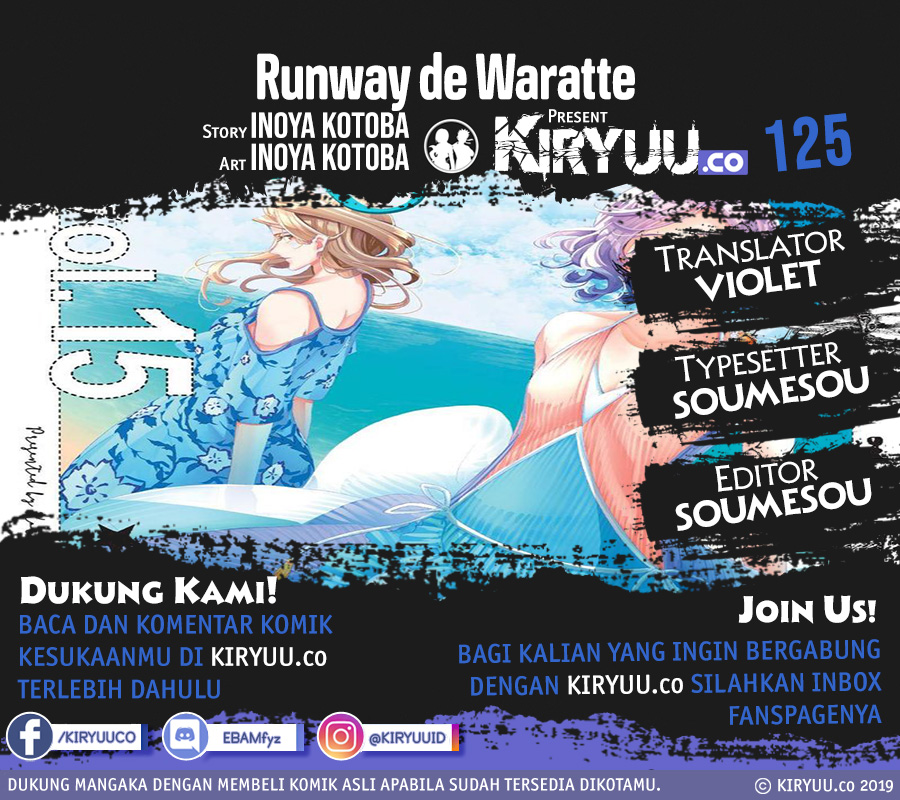 Runway de Waratte Chapter 125 - halaman 2