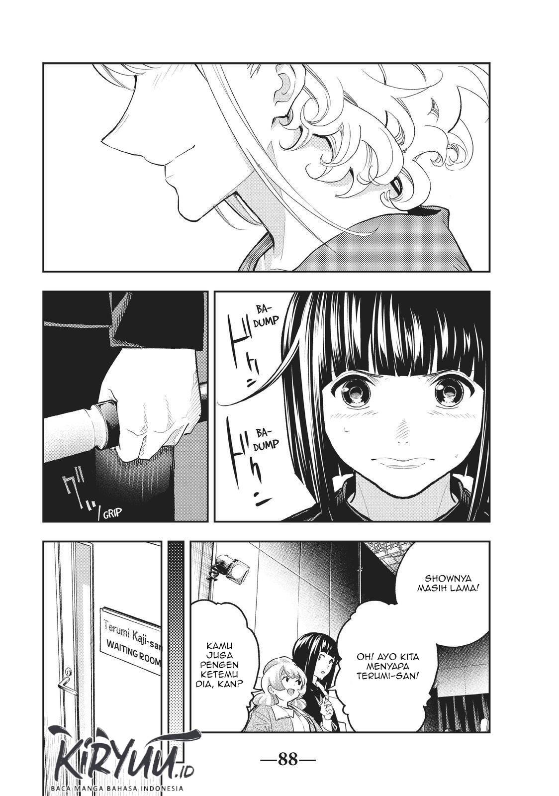 Runway de Waratte Chapter 126 - halaman 4