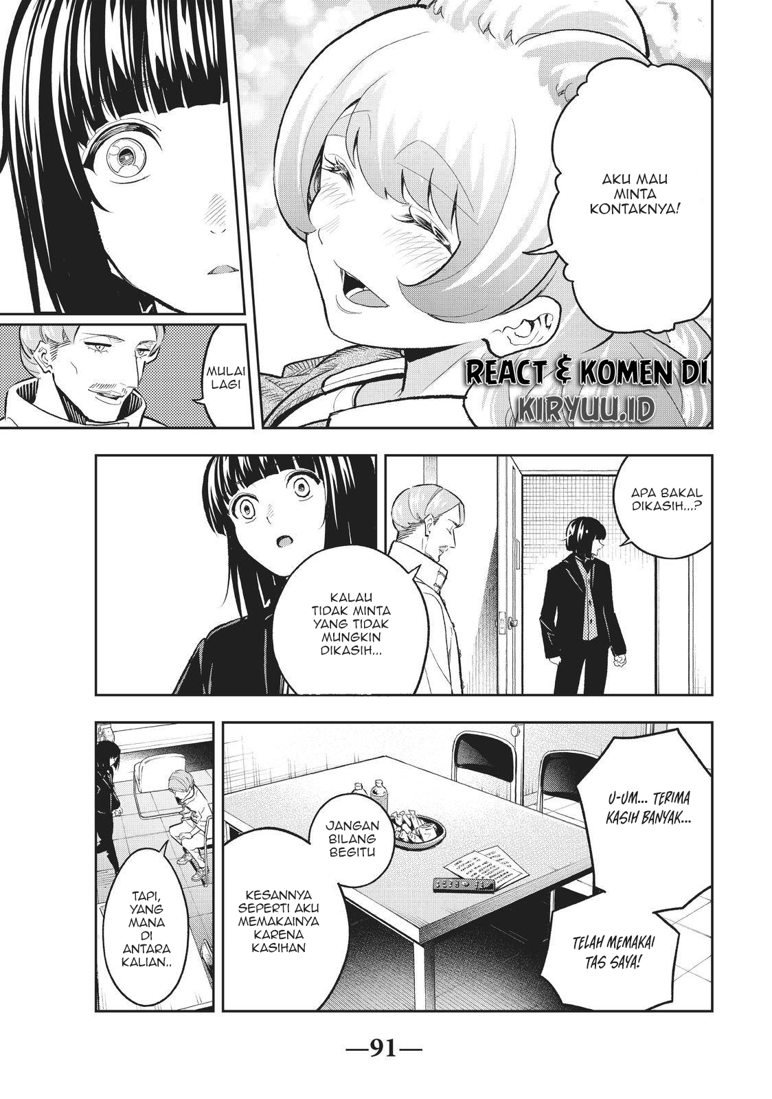 Runway de Waratte Chapter 126 - halaman 7