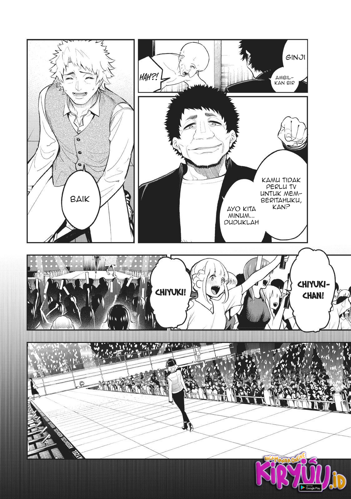 Runway de Waratte Chapter 129 - halaman 4