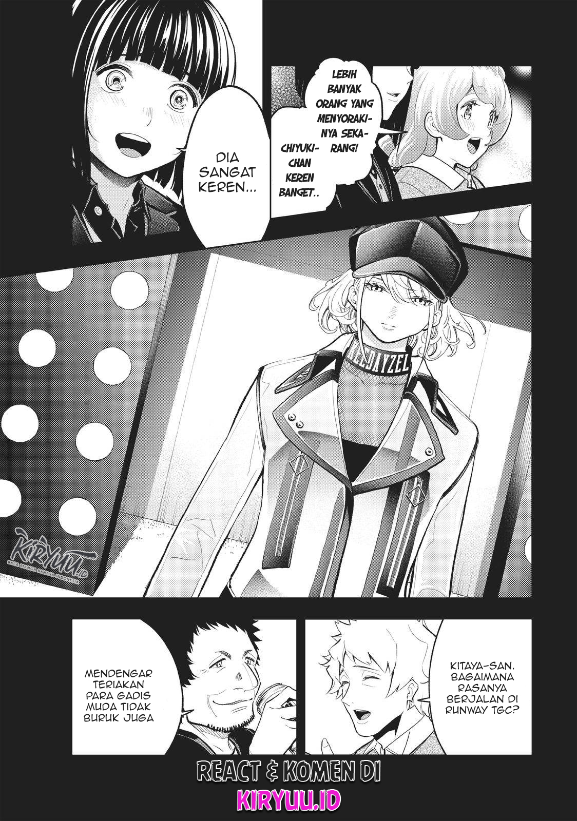 Runway de Waratte Chapter 129 - halaman 5