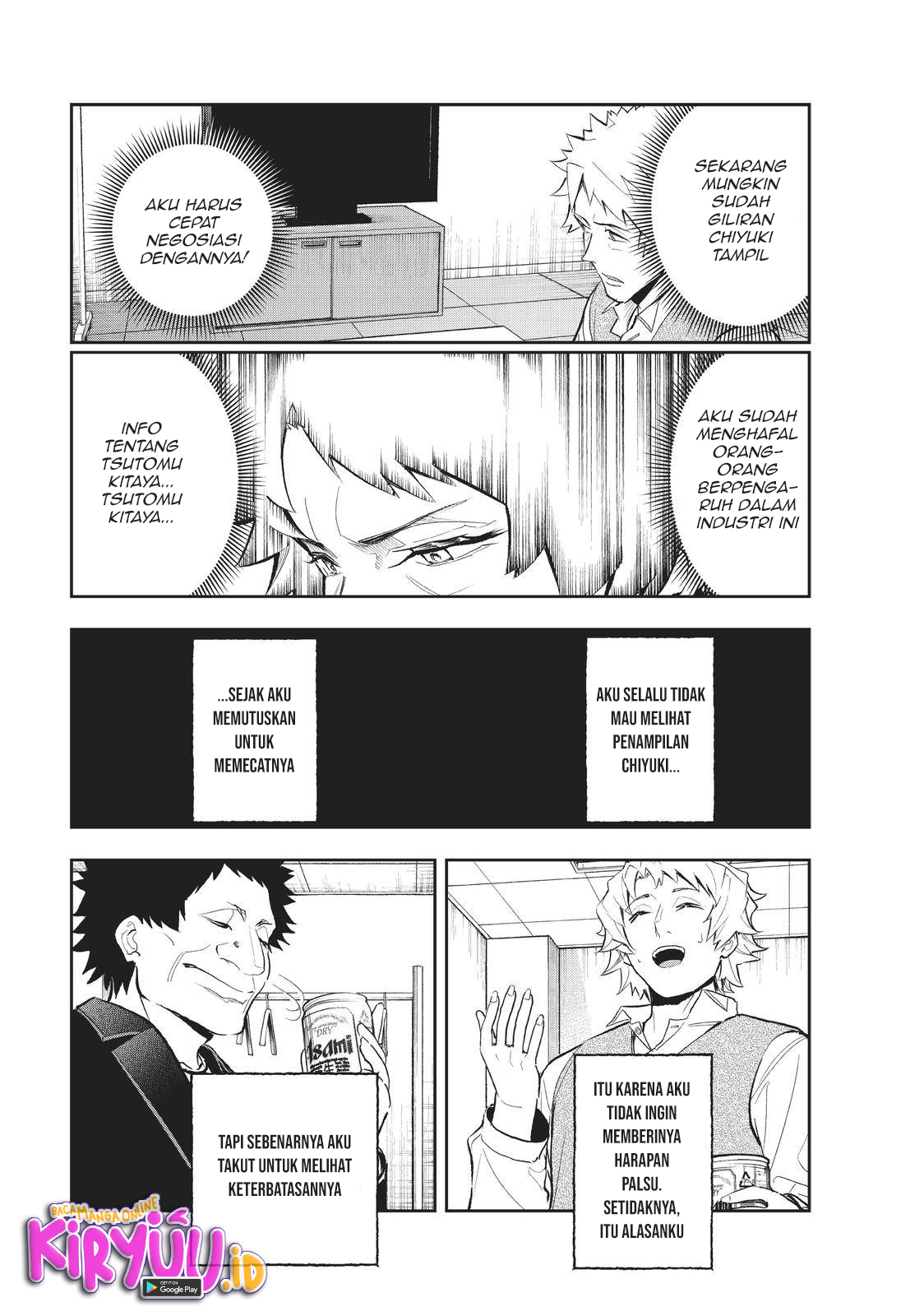 Runway de Waratte Chapter 129 - halaman 6