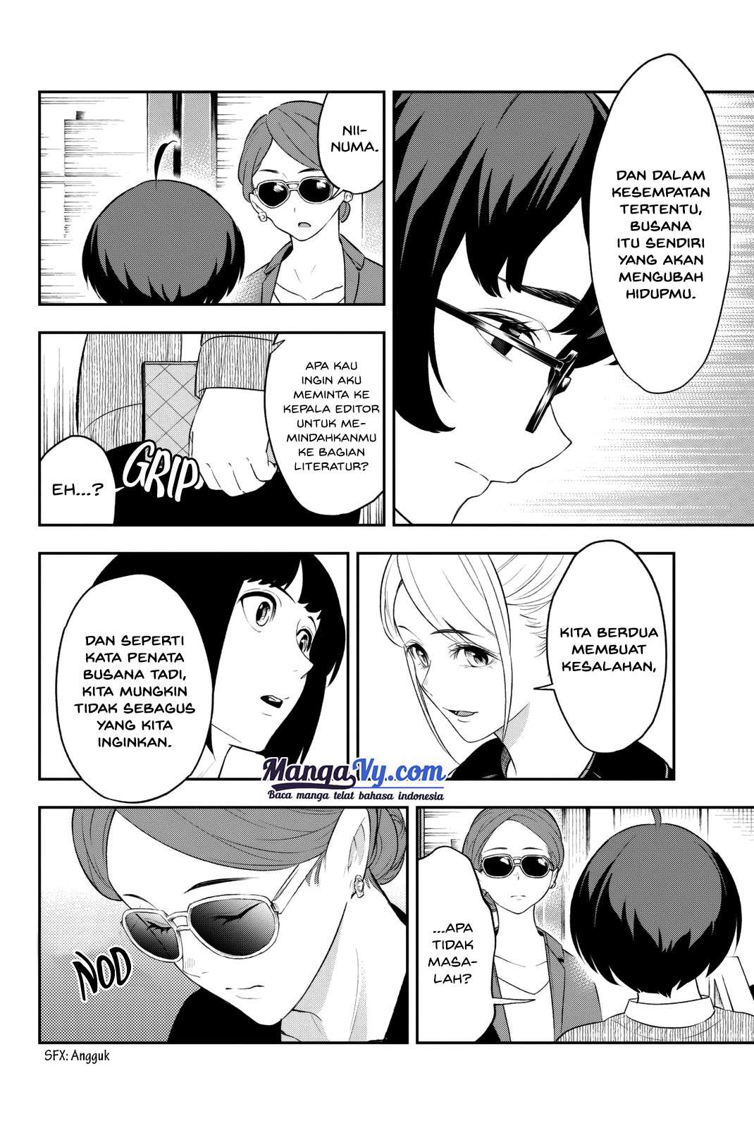 Runway de Waratte Chapter 13 - halaman 14