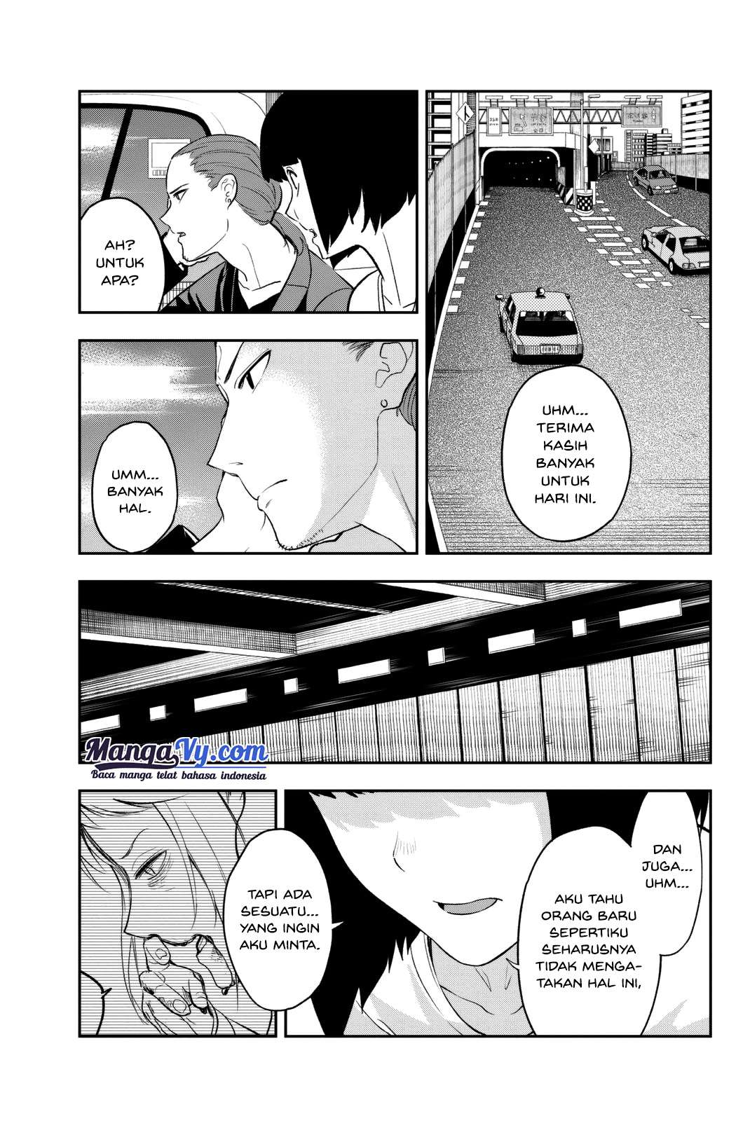Runway de Waratte Chapter 13 - halaman 21