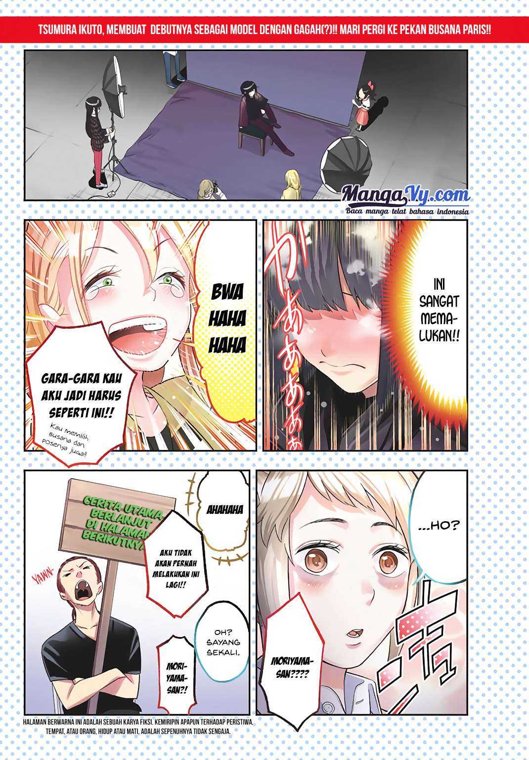 Runway de Waratte Chapter 13 - halaman 3