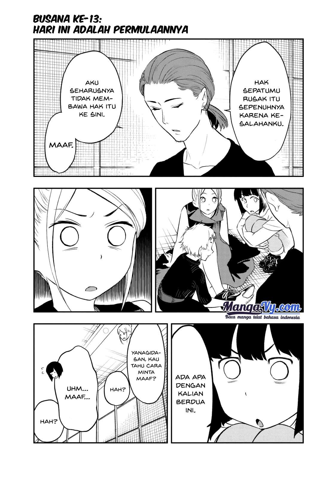 Runway de Waratte Chapter 13 - halaman 5