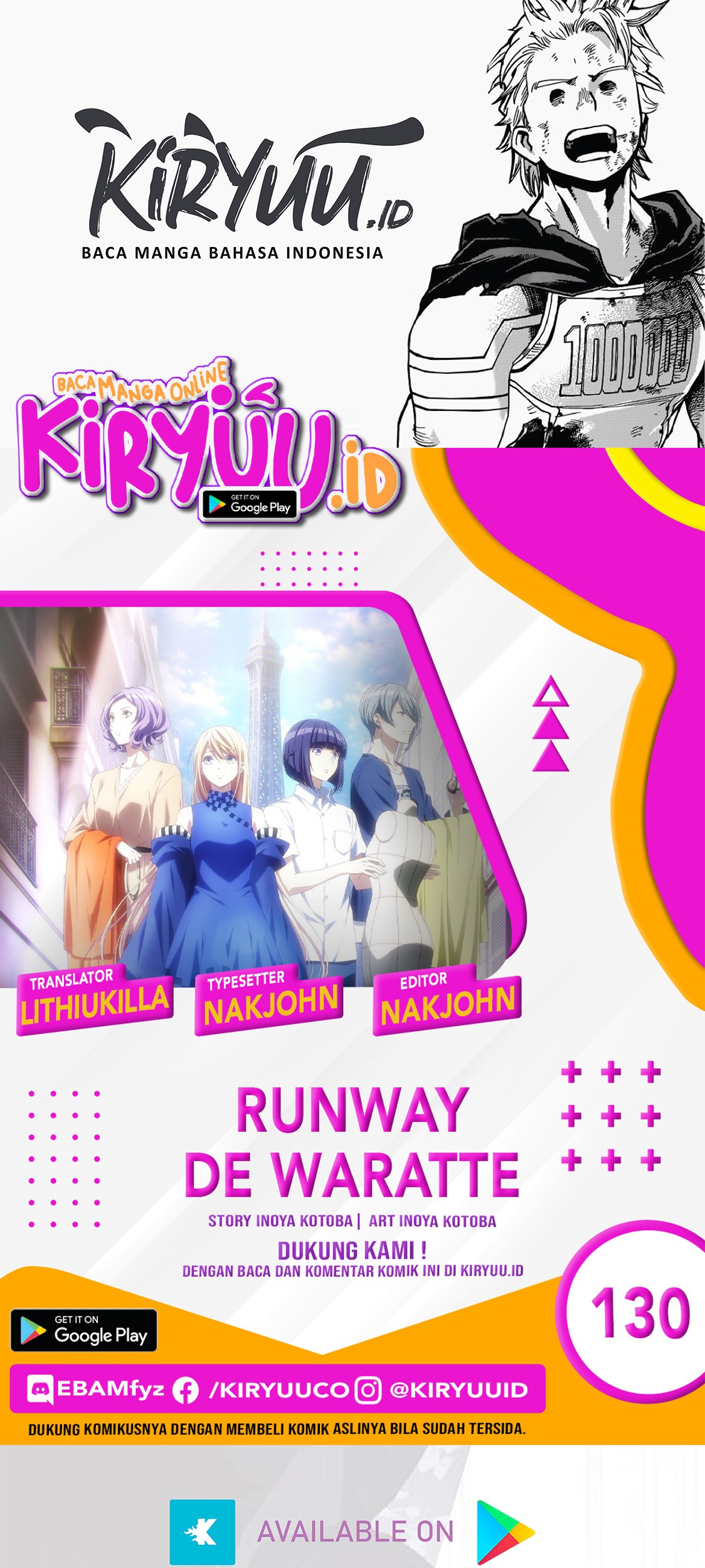 Runway de Waratte Chapter 130 - halaman 4