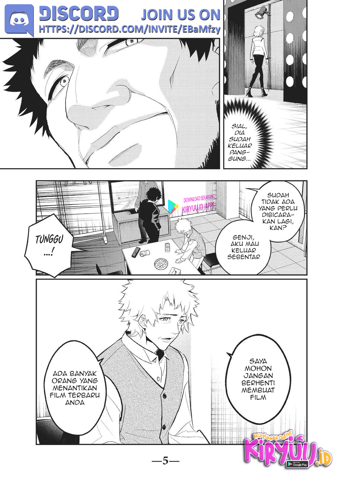 Runway de Waratte Chapter 130 - halaman 8