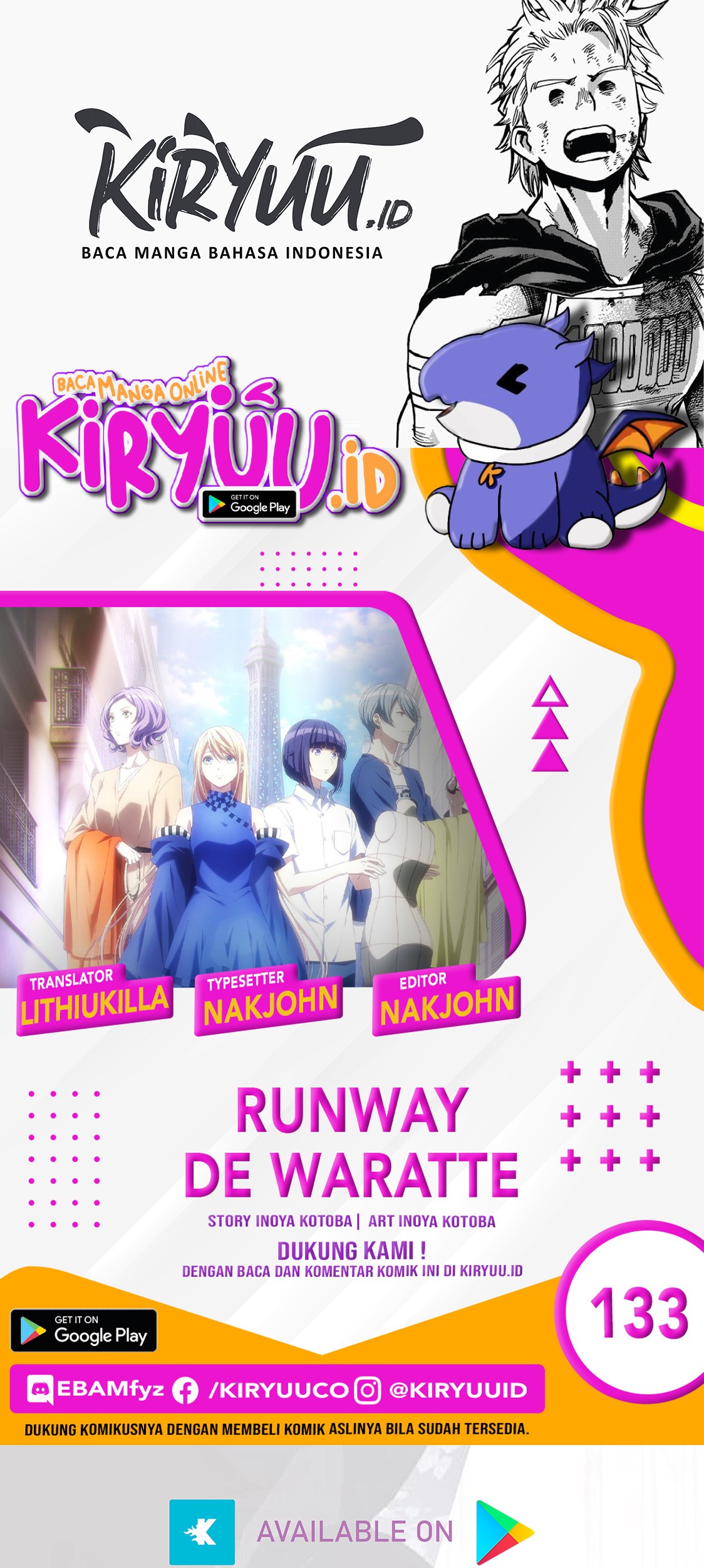 Runway de Waratte Chapter 133 - halaman 1