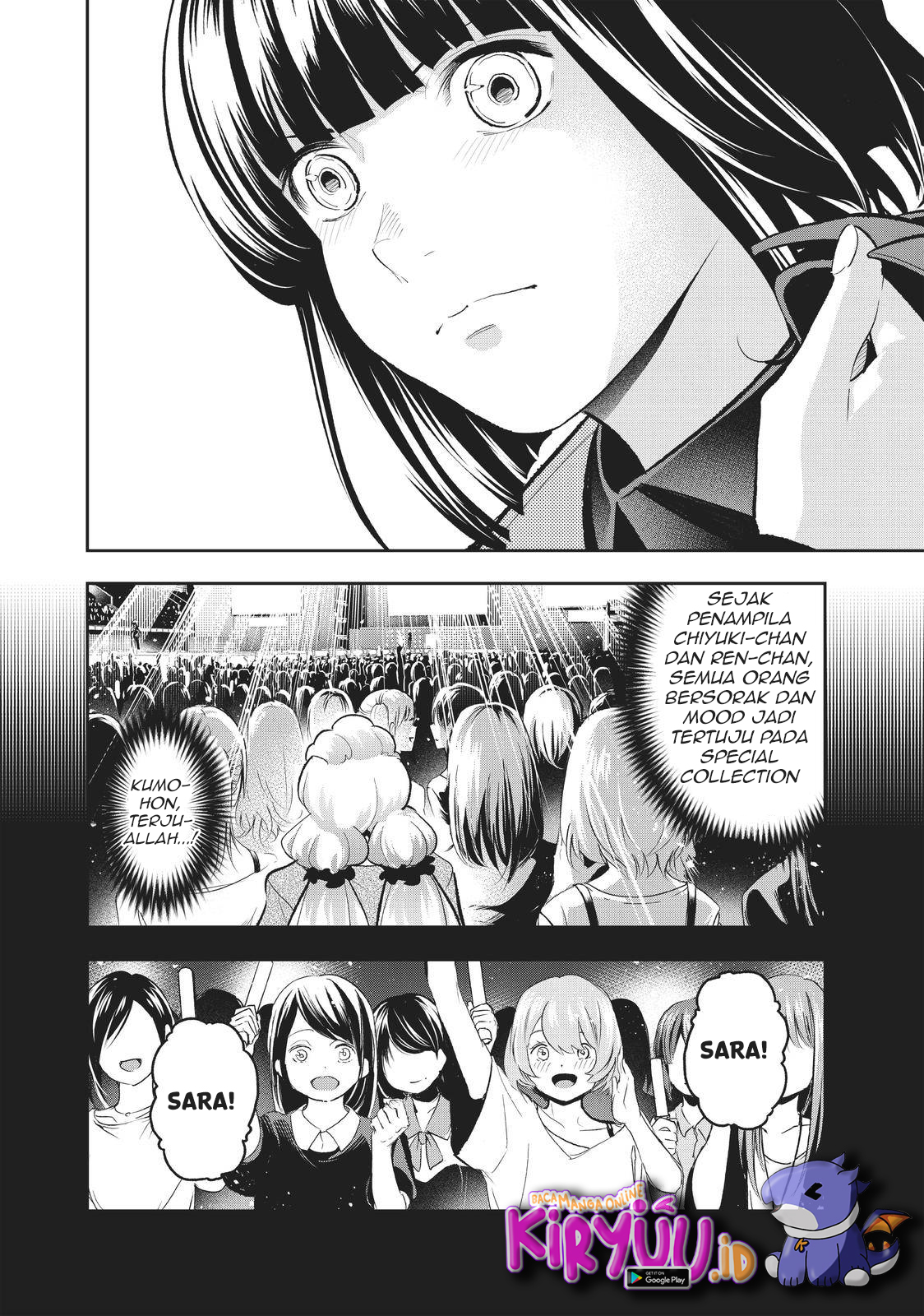 Runway de Waratte Chapter 133 - halaman 8