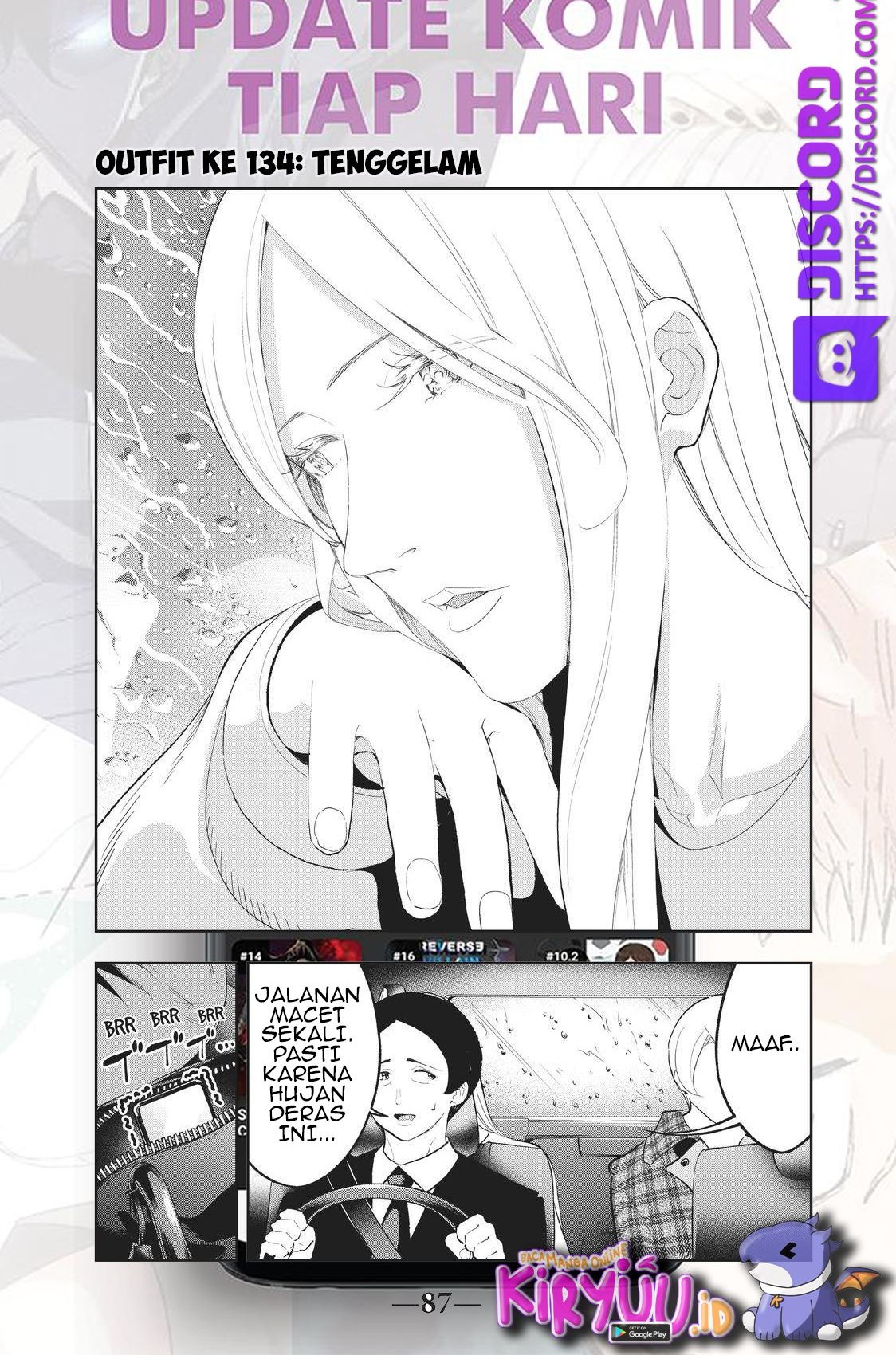 Runway de Waratte Chapter 134 - halaman 2